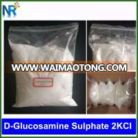 Glucosamine sulfate 2KCl 99%