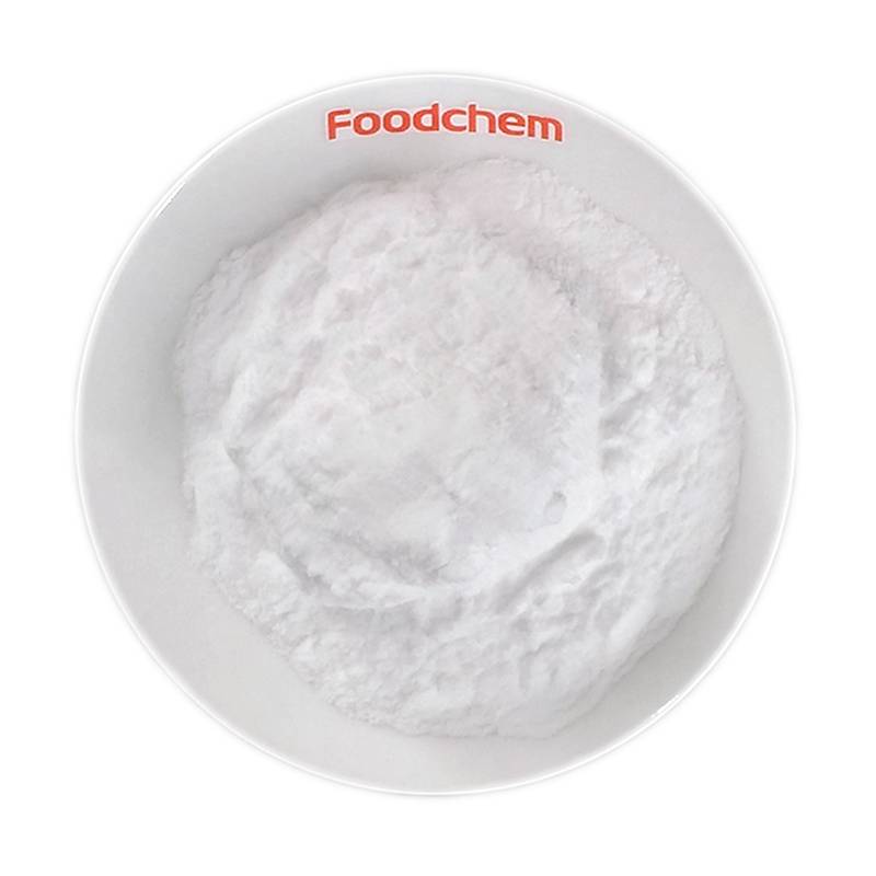 High Quality Food Additives Organic Maltodextrin For Milk Powder